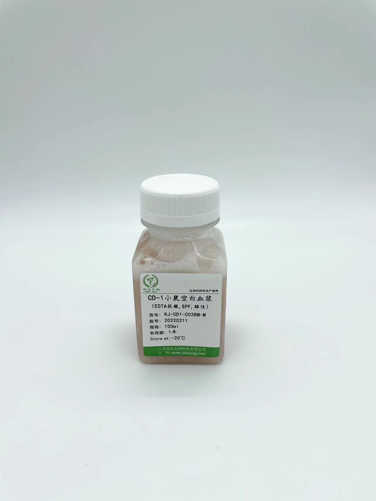 CD-1СհѪ{EDTASPF(j),ԣ